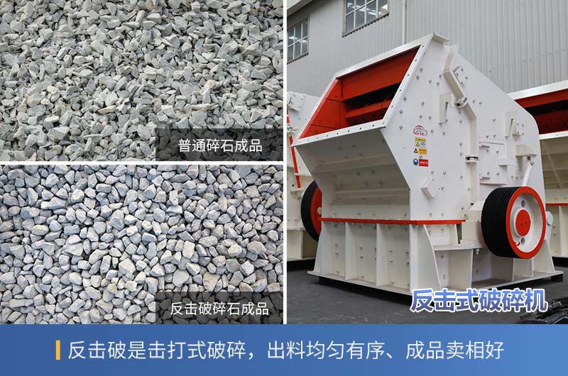 ������ʯ����ͨ��ʯ������