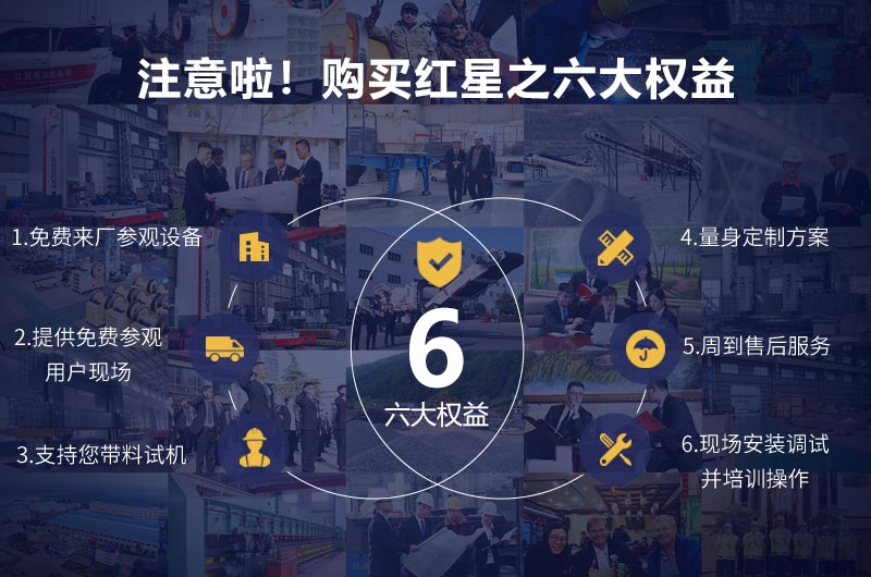 ����ͻ����ɳ�豸��������