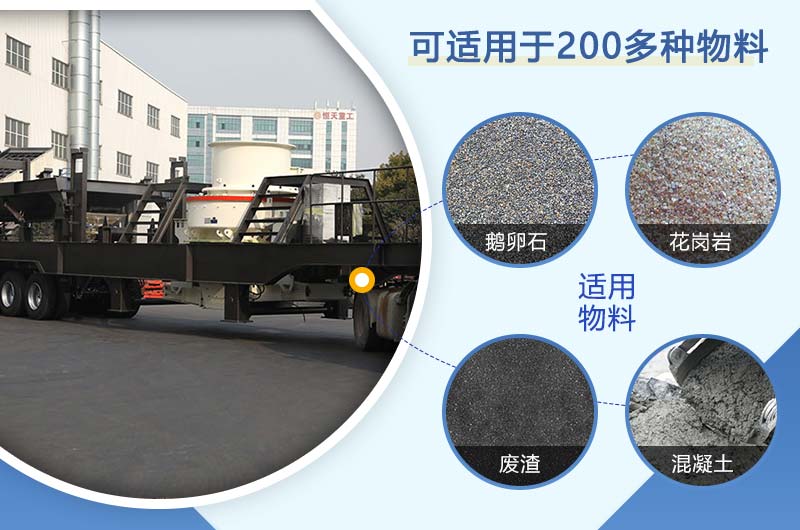 ����ͻ���ƶ���ɰ����������