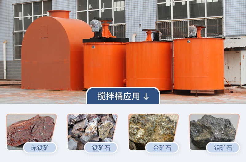 ����ͰӦ�÷�Χ