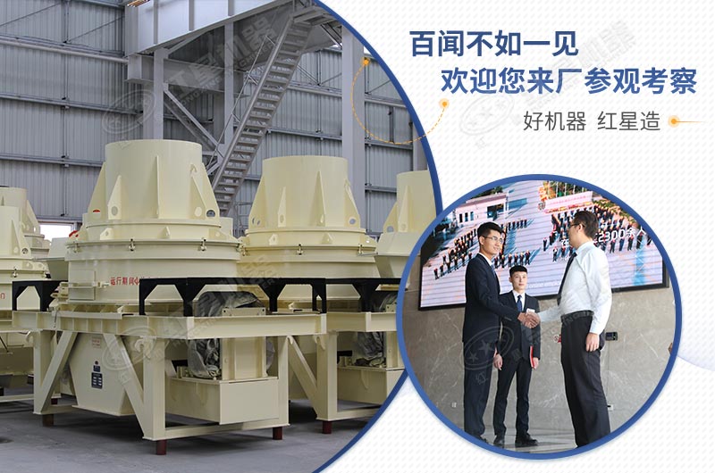 ��ӭ����ʵ�ؿ����豸