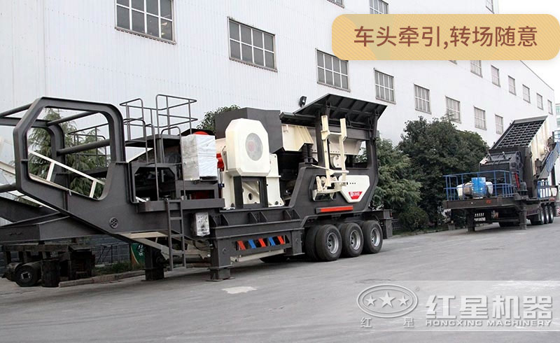 ����ͻ����̥ʽ�ƶ������