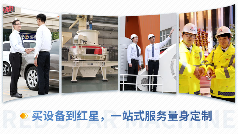 ����ɰ�豸���͵�����ͻ�ƻ���