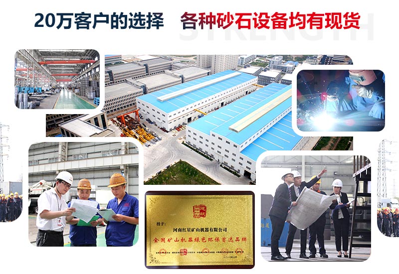 ���豸��������ͻ�ƣ�20����ͻ���ѡ�񣬲����