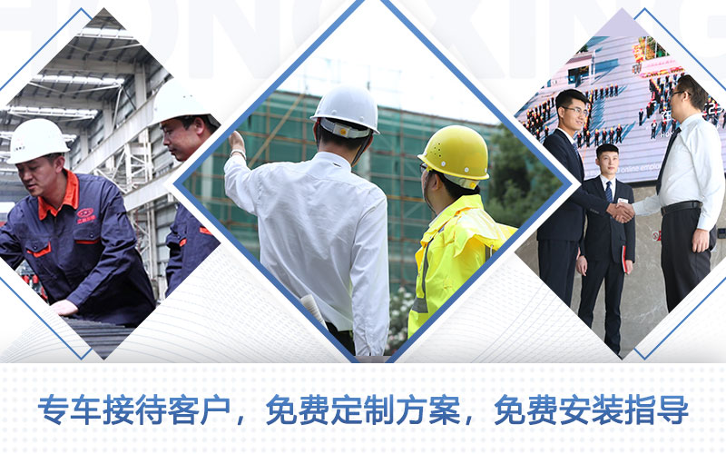 ��ӭ����û�����ʵ�ؿ����豸