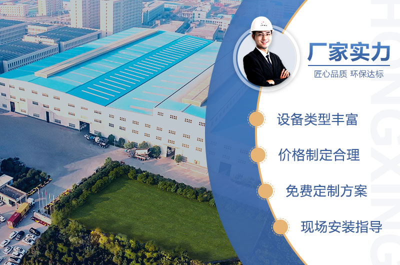 ��ӭ����û����������豸