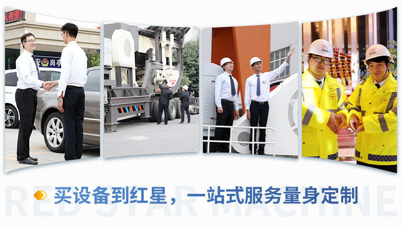 ���ƶ���ʯ�����͵����ϱ���ͻ��