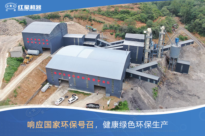 ������ɳ�豸�ã���β�������������ɳ��