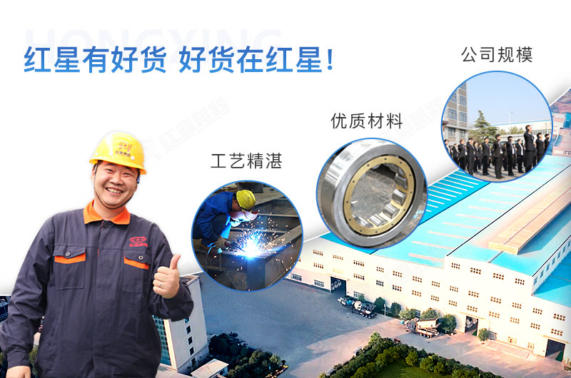 ��ӭ�������ǰ������ͻ�ƹ����豸