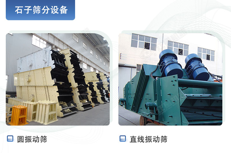 ���ϱ���ͻ��Բ��ɸ+ֱ����ɸ