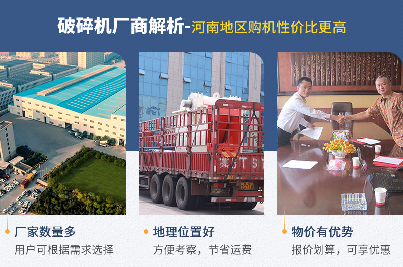 ���ϵ����������Ҷࡢλ�úá���۵�