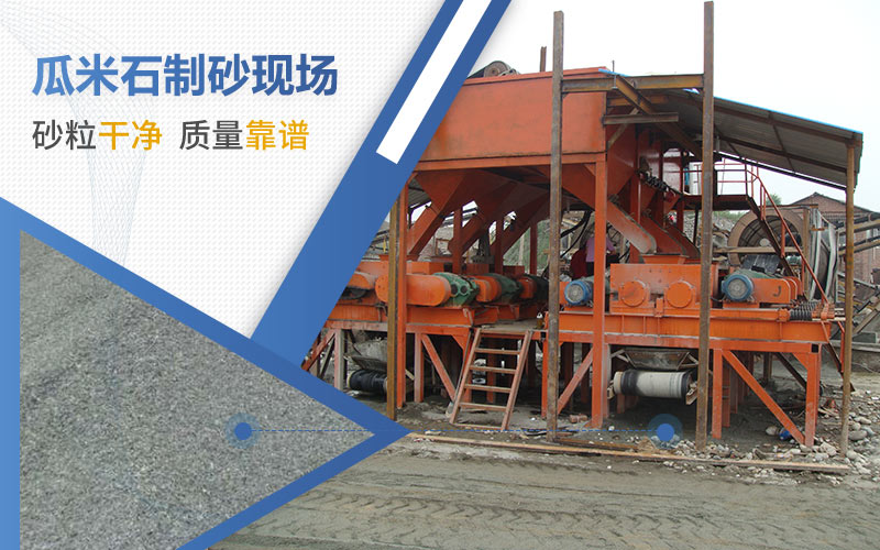 �ӹ�����ʯ�����ֻ�������Ʒ��������Щ��ҵ��