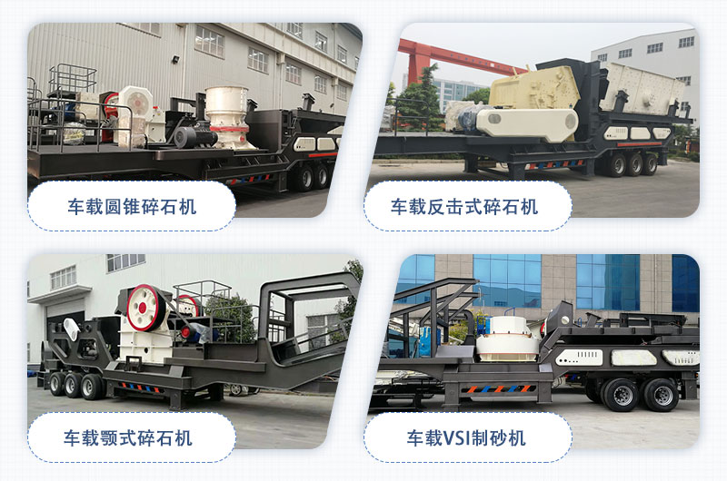 ���ϱ���ͻ�Ƴ�����ʯ���󼯺�