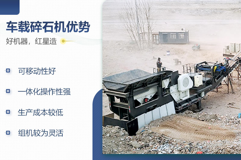 ����ͻ�Ƴ�����ʯ����������