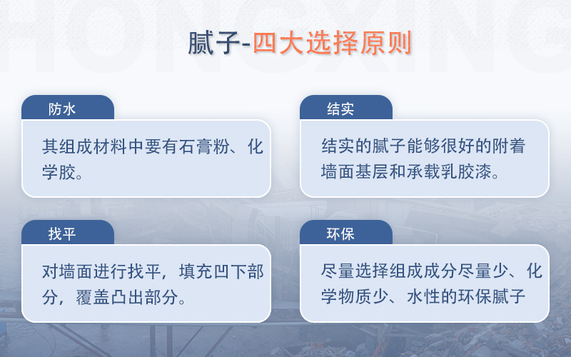 ѡ�����ӵ��Ĵ�Ҫ��