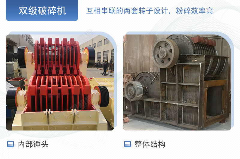 ˫�����ڲ��ṹͼ