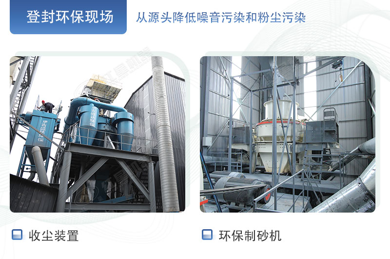 �Ƿ��ֳ���ȡ�Ļ�����ʩչʾͼ