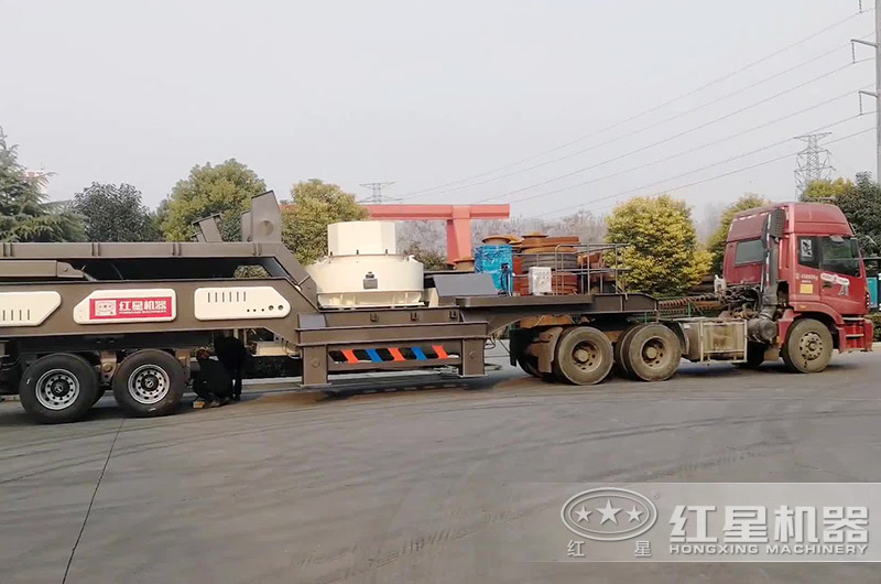 ����ͻ���ƶ���ɳ�����̷������յ���