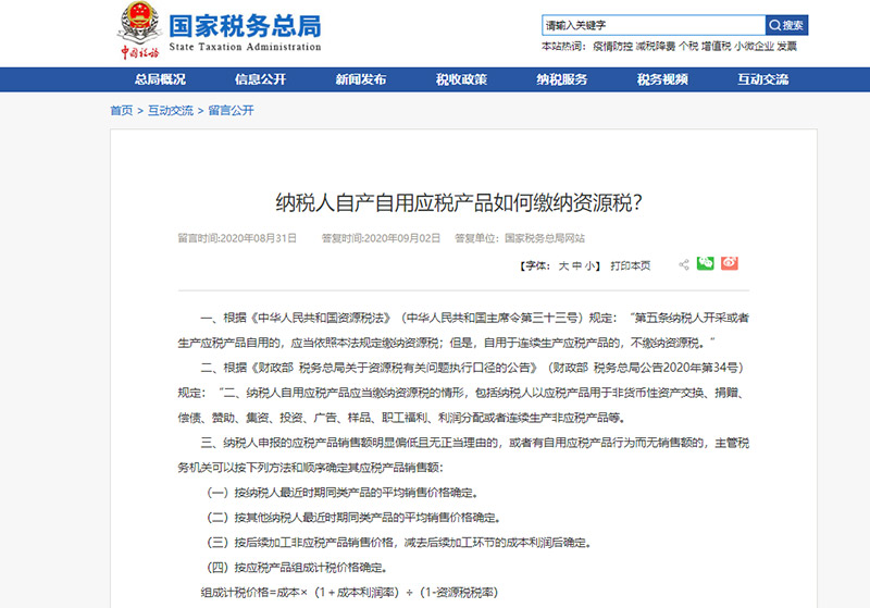 ��Դ˰���ļ�