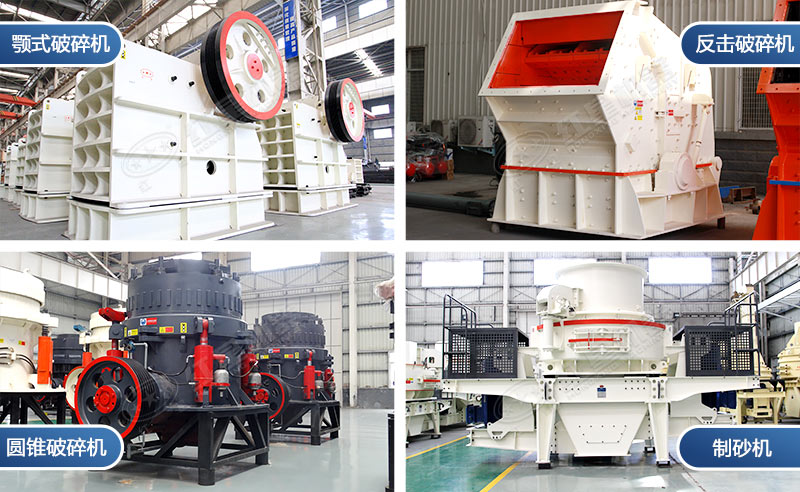 ��ͬ�ͺŵ������