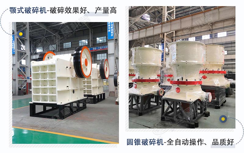 ��ơ�Բ׶���豸չʾͼ