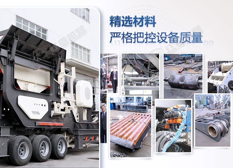 ������ѡ����ͻ�ƻ���