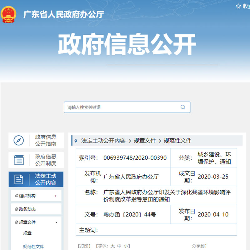 �����ļ�