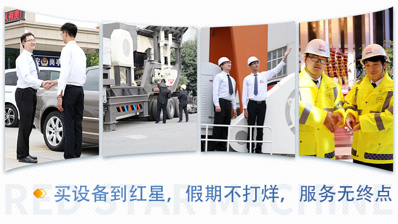 2020�ټ���2021����ͻ�ƻ�����������ͬ��