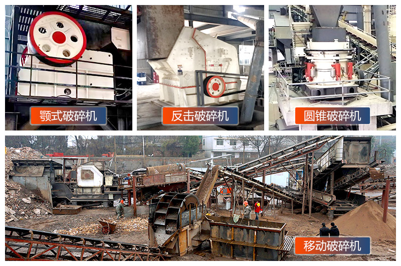 ʯ��ʯ�����������������Щ�������豸����Ǯһ̨?