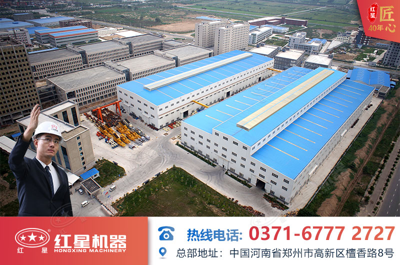 ��ӭ������ͻ�ƻ������Ҳι��豸