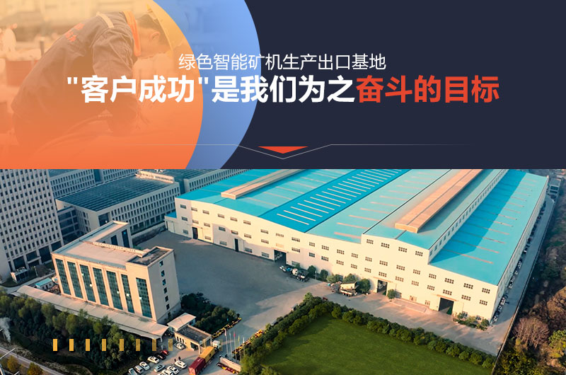 ��Ӳʵ����ߵı���ͻ�ƿ�ɽ����