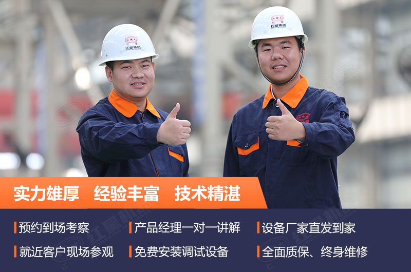 �Լ۱ȸߵ��ƶ�ʽ�����������������