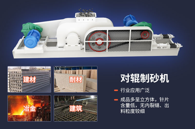 �Թ���ɰ�������ã�Ӧ�ù�