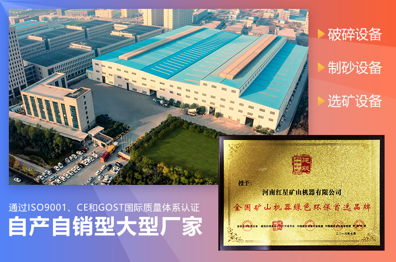 ����ͻ�ƻ����豸��ʯ�ϳ��û��ĺ�ѡ��