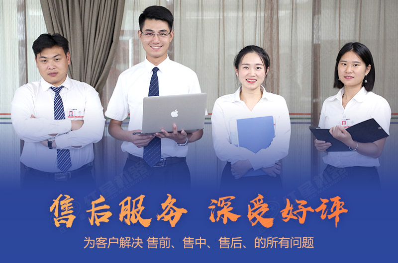 ����ͻ��ֱ�����ң��豸������Ӳ���۸�ʵ�ݣ���������