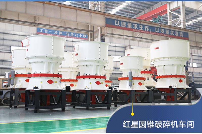 ����ͻ�ƿ�ɽ�豸���ҵ�Բ׶������ͺŴ�ȫ