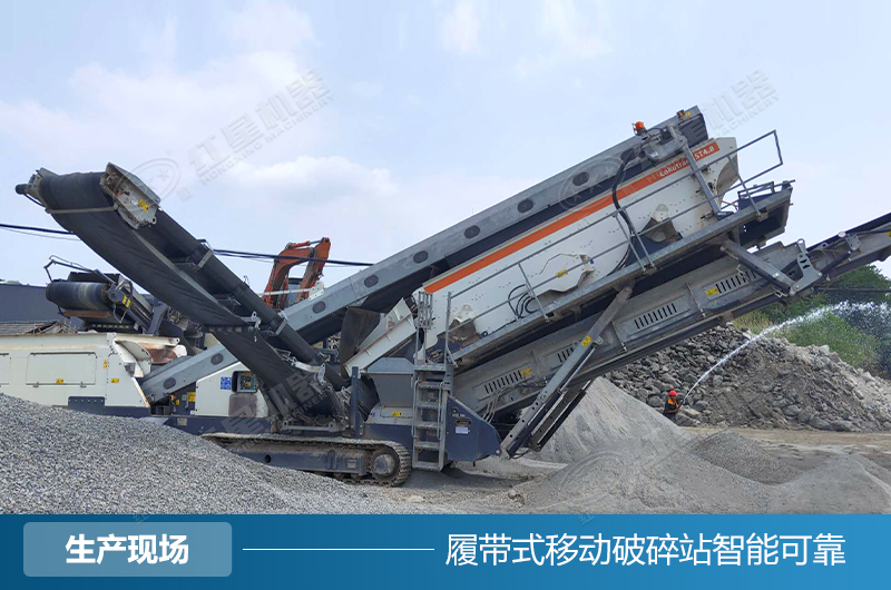 �Ĵ�ʽ�ƶ���ʯվ��������Щ?�۸��Ƕ���?