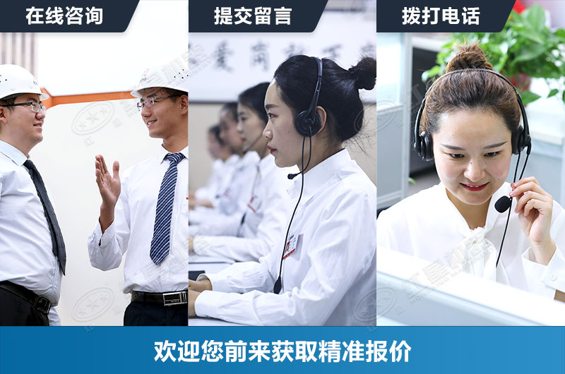 ����ͻ��Բ׶�ƶ���������ҽ߳�Ϊ������