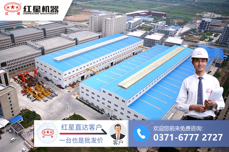 ʵ���ۺ�ı���ͻ�Ƴ��ң��豸��������