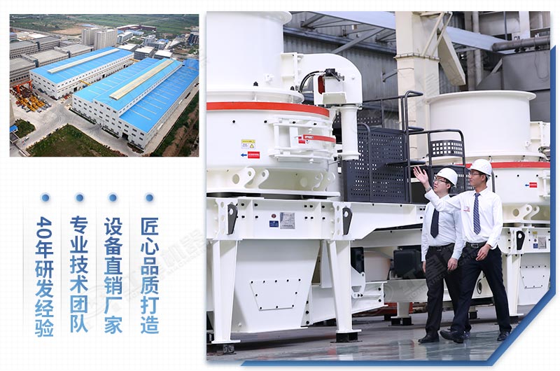 ����ͻ�ƻ�����ɰ�豸��������