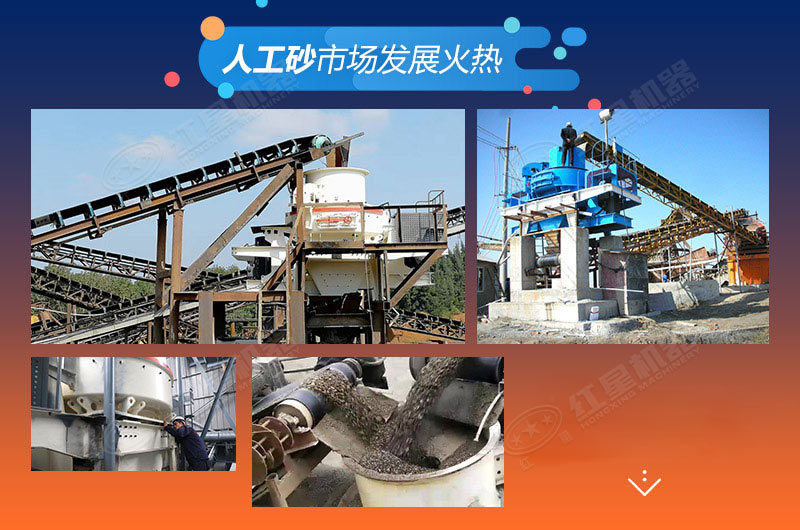 �˹�ɰ�г���չ���ȣ���ɰ�����������