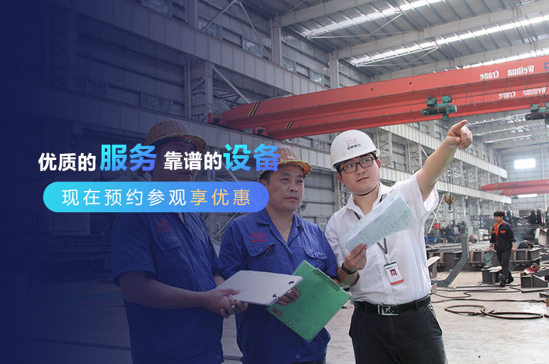 ����ͻ�ƻ�����������ϴɰ��ɰ�豸��������