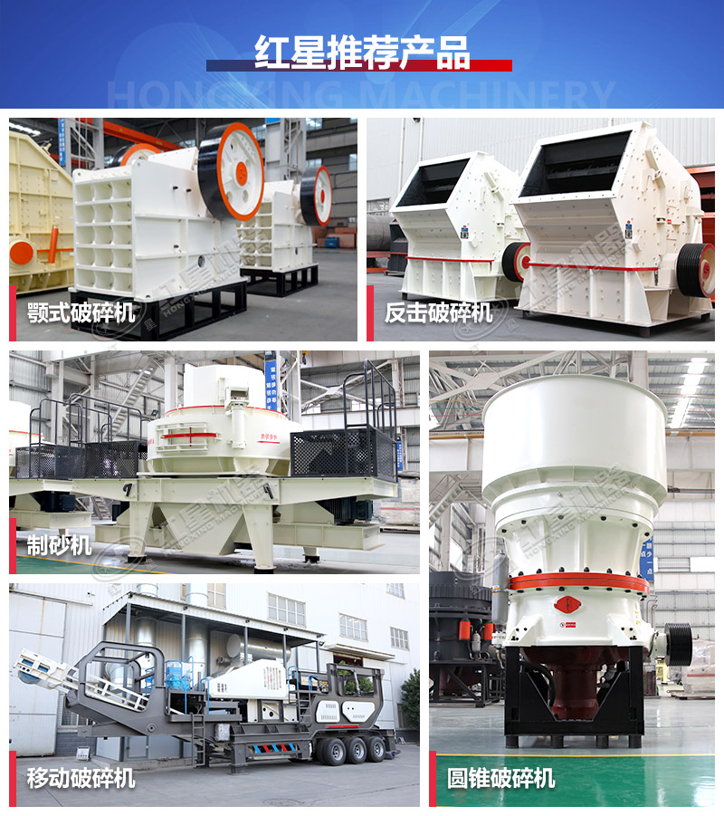 ����ͻ�Ƴ����ж���������ɰ�豸