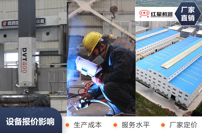 �豸�۸��Ӱ�����ض�