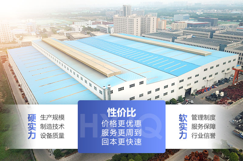 ����ͻ�ƻ����豸��������-��ֵ��ѡ��