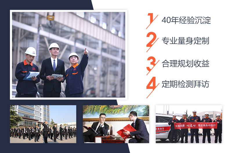 ����ͻ��רҵ�����Ĵ�ʽ�ƶ������40��