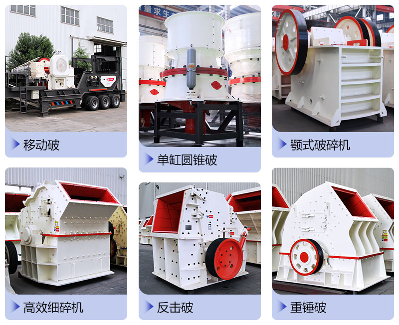 ���ָ����ܵ�ú̿�����豸