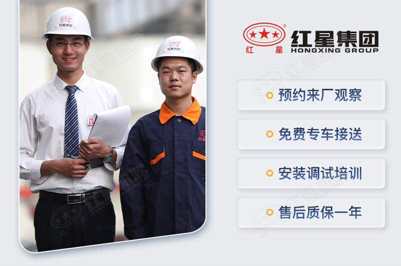 ����ͻ��רҵ�������豸��������