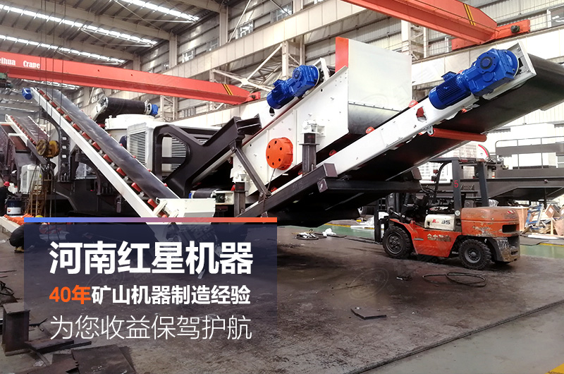 ����ͻ���ƶ���ɰ�������������豸��������