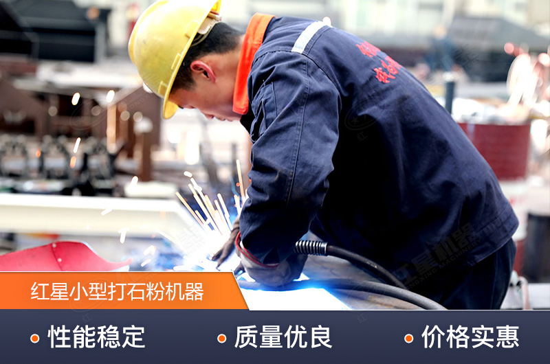 ����ͻ�Ƽ�����տ��������С�ʹ�ʯ�ۻ���������